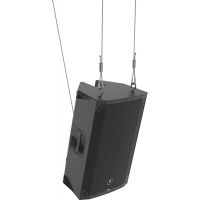 Mackie Enceinte amplifiée 15